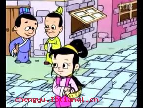 阿堵物的故事 阿堵物成语典故故事